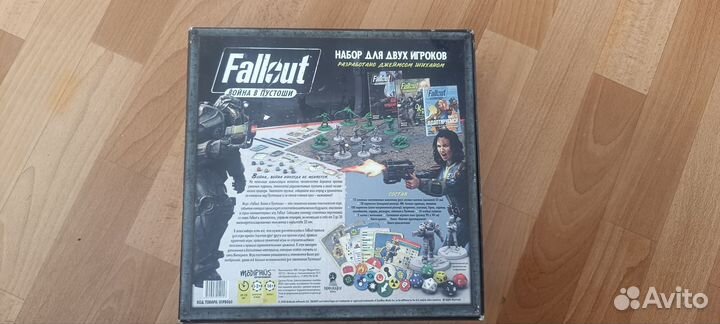 Настольные игры