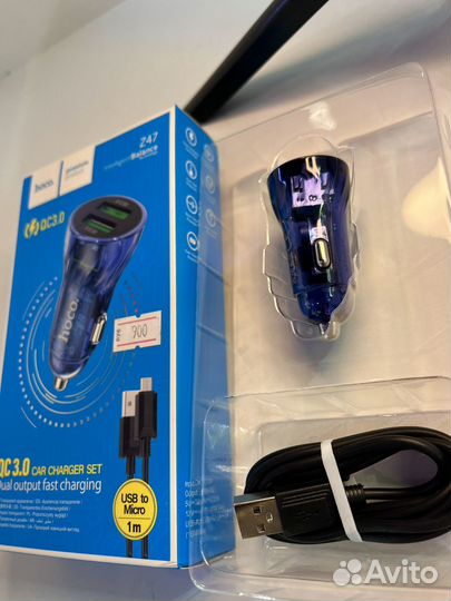 Автомобильное зарядное устройство