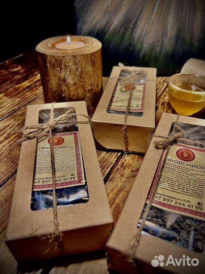 Подарок для мужчин