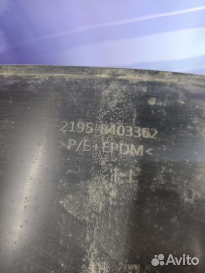 Подкрылок правый datsun On-Do