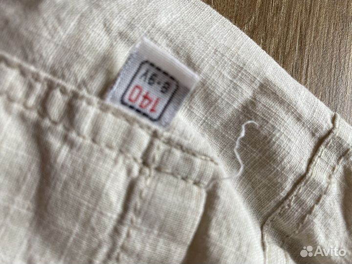 Шорты для мальчика