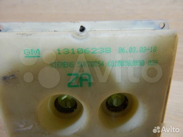 Бортовой компьютер Opel Zafira A