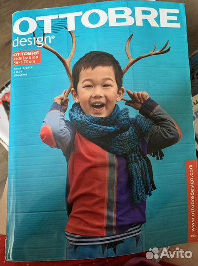 Отдам журналы Ottobre
