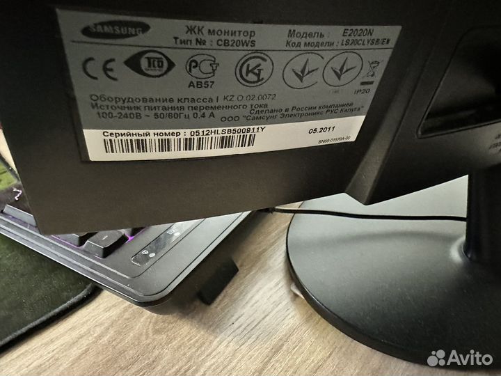 Монитор Samsung 22 дюйма 60 герц