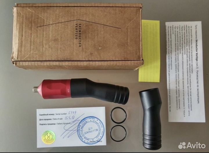 Роторная машинка для тату Skinductor Vertigo