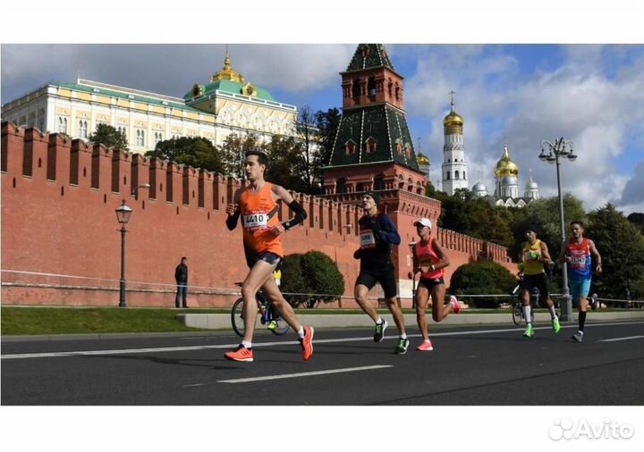 Билет Марафон