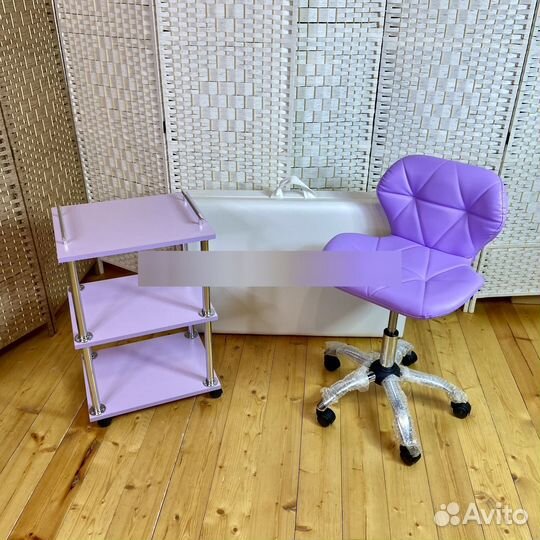 Кушетка складная