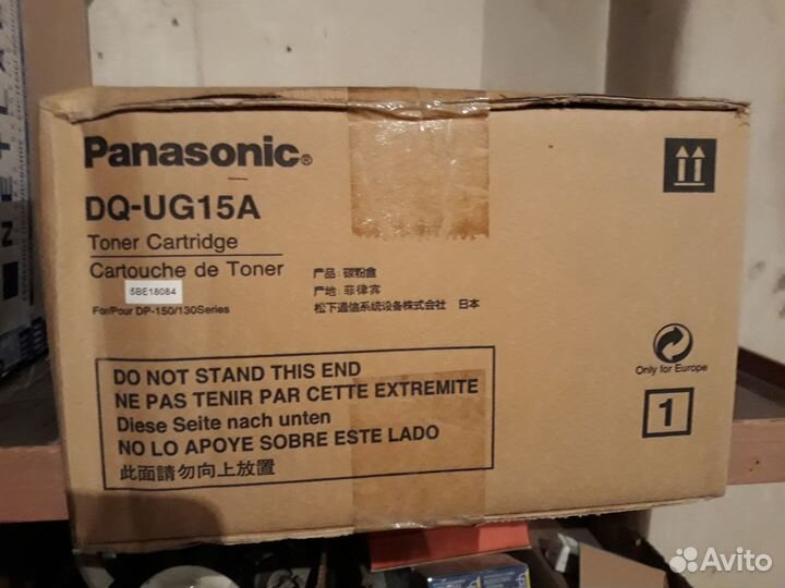 Картриджи Panasonic