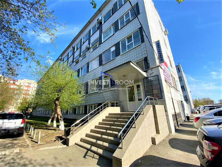 Офис в центре города+парковка 14м²