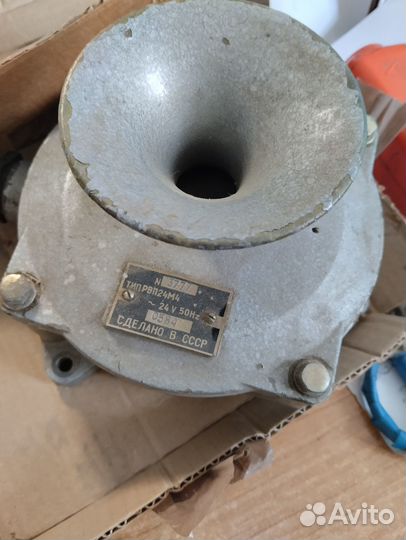 Сирена РВП24М424В