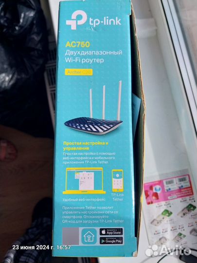 Wifi роутер 4g модем