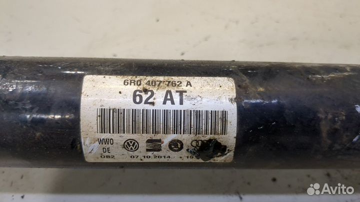 Полуось правая передняя Skoda Rapid, 2015