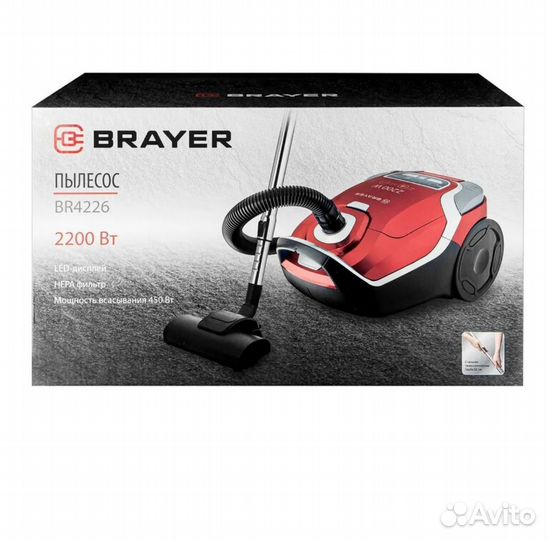 Пылесос Brayer 4226 мешковый, новый