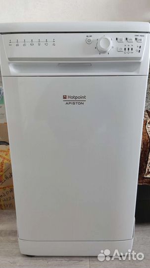 Посудомоечная машина Ariston бу