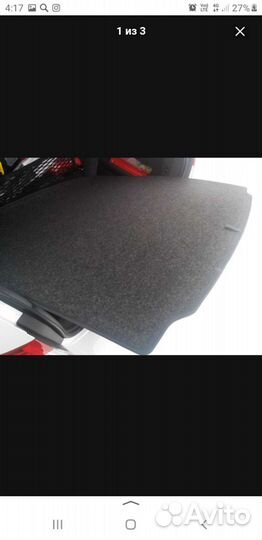 Коврик багажника на Skoda Octavia A7 оригинальный