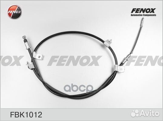 Трос стояночного тормоза daewoo lanos 99 П