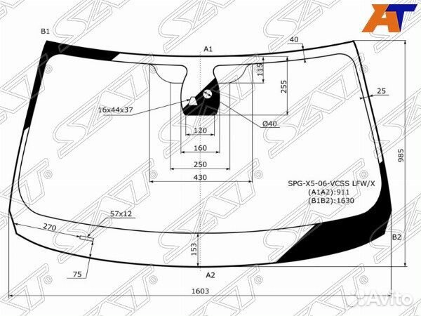 Стекло лобовое BMW X5