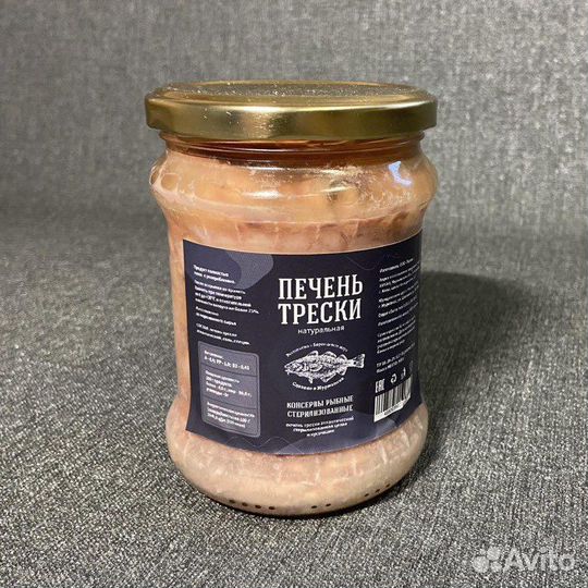 Печень трески