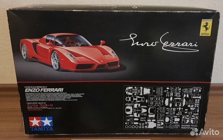 Tamiya 12047 1/12 Ferrari Enzo
