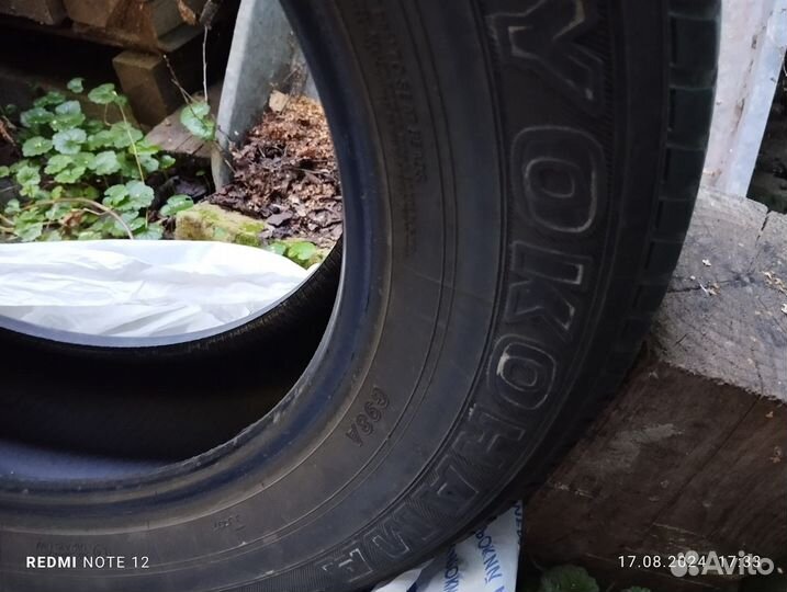 Yokohama Geolandar G91 225/65 R17 102V