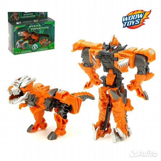 Робот-трансформер «Тираннозавр», трансформируется