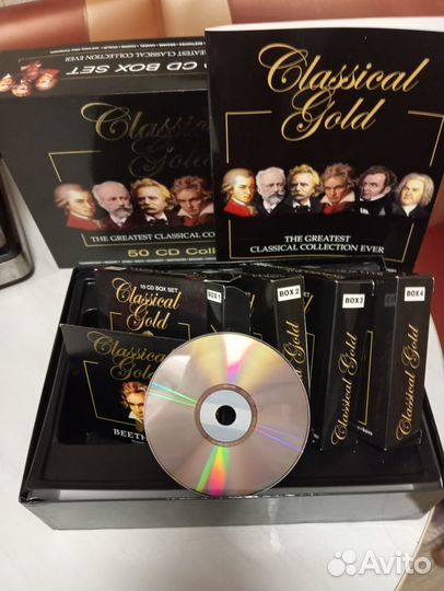 Сиди диски музыка