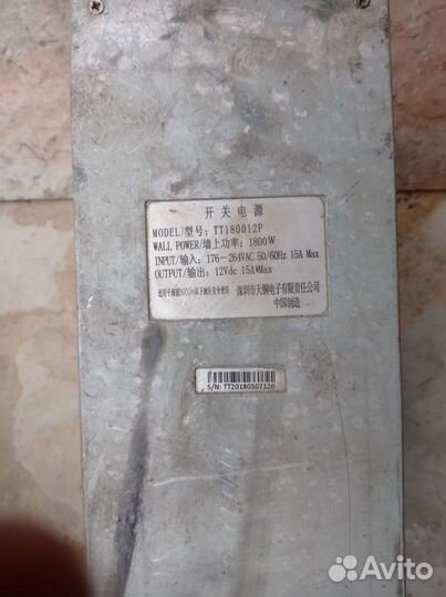 Блоки питания 1800-2000W для asic-майнеров Б/У
