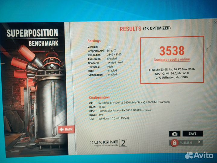 Игровой пк целиком или по частям)