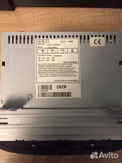 Новая штатная магнитола