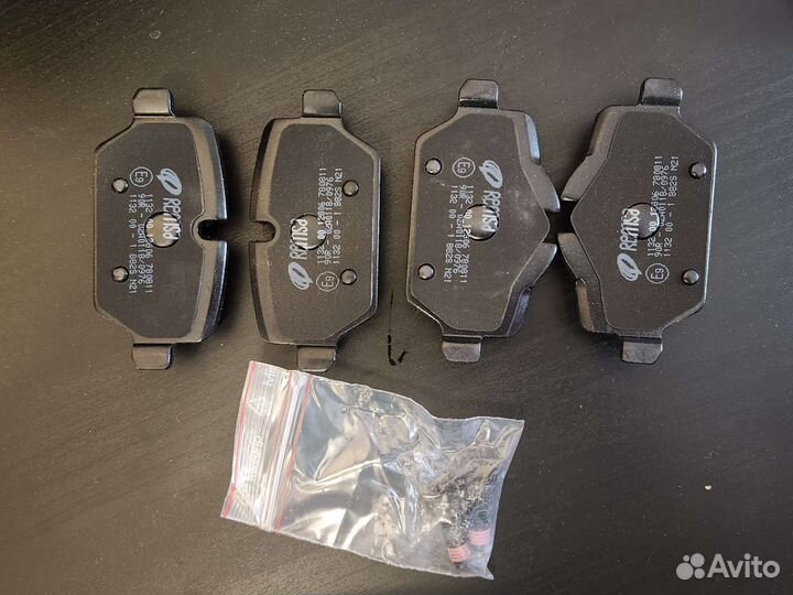 Тормозные колодки задние. Remsa