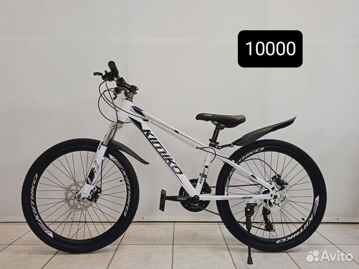 Велосипеды в наличии в Йошкар-Оле