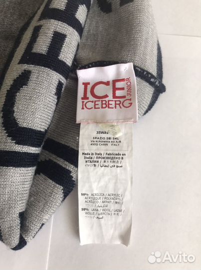 Шапка Ralph lauren, iceberg оригинал