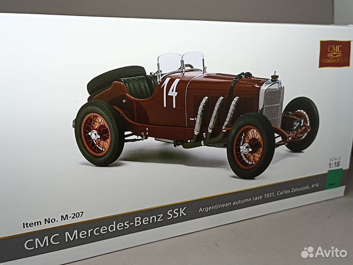 Mercedes-Benz SSK CMC 1:18