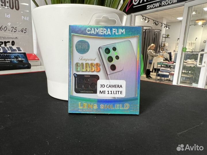 Защита на камеру Samsung/Xiaomi