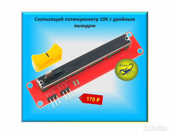 Резистор, термо-усадка набор, соединитель с оловом