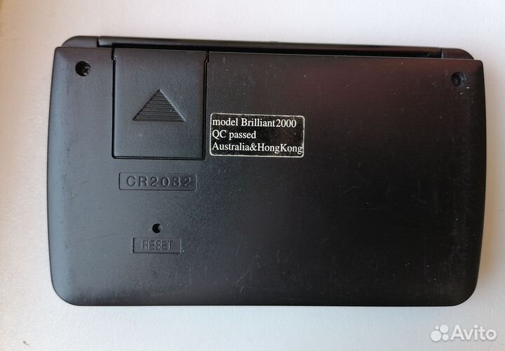 Карманный переводчик Brilliant 2000