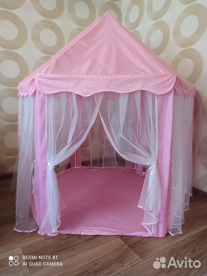 Палатка детская игровая Шатëр