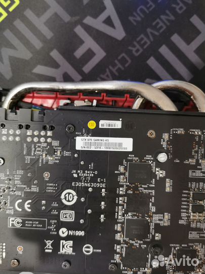 Nvidia geforce gtx 970