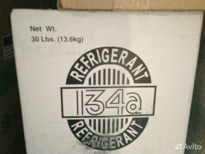 Фреоны (Хладоны) для климаттехники и холодильного