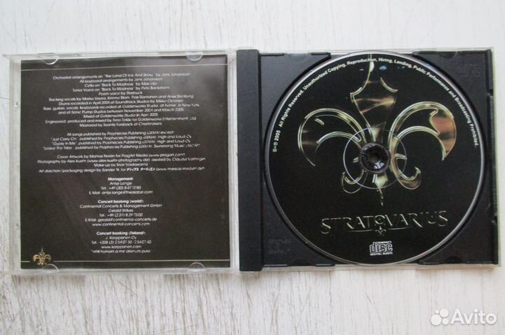 CD stratovarius