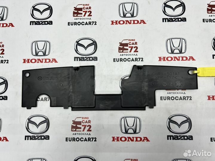 Накладка решетки радиатора Mazda 6 GL 2018-2024