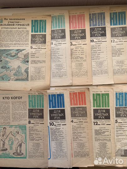 Журнал юный техник