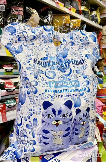 Силикагелевый/ силикагель наполнитель д/к 16, 25 л