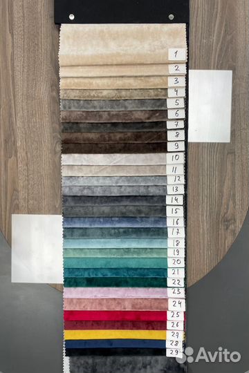 Диван книжка-Лофт #1680