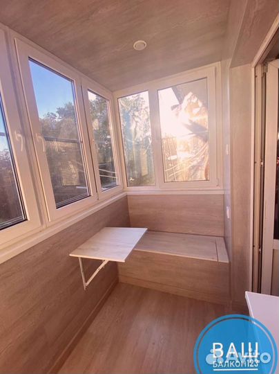 Остекление балкона/Отделка с бесплатным замером