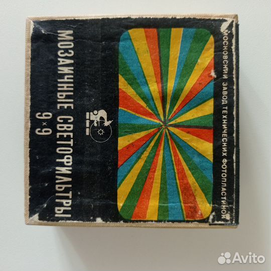 Мозаичные светофильтры