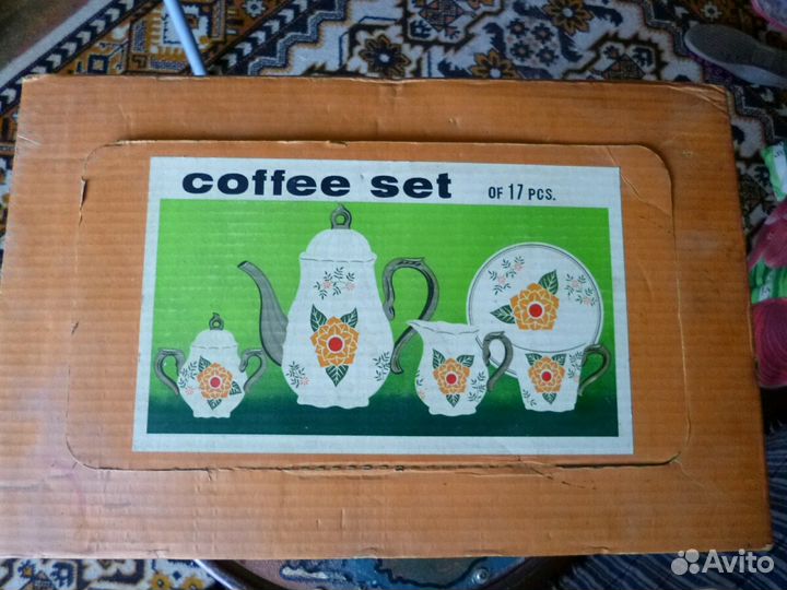 Кофейный сервис 