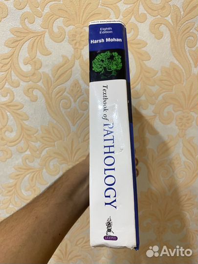 Pathology Harsh Mohan 8th edition book
