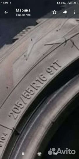 Observe X-10 205/55 R16 91T