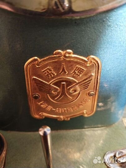 Швейная машина